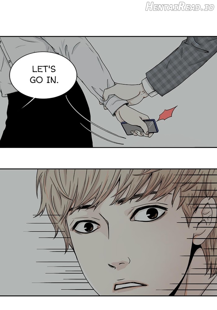 The Gap Chapter 21 - page 12