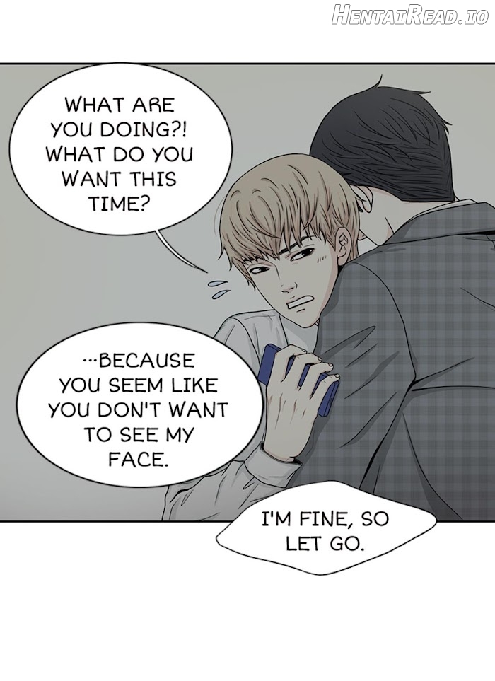 The Gap Chapter 21 - page 14