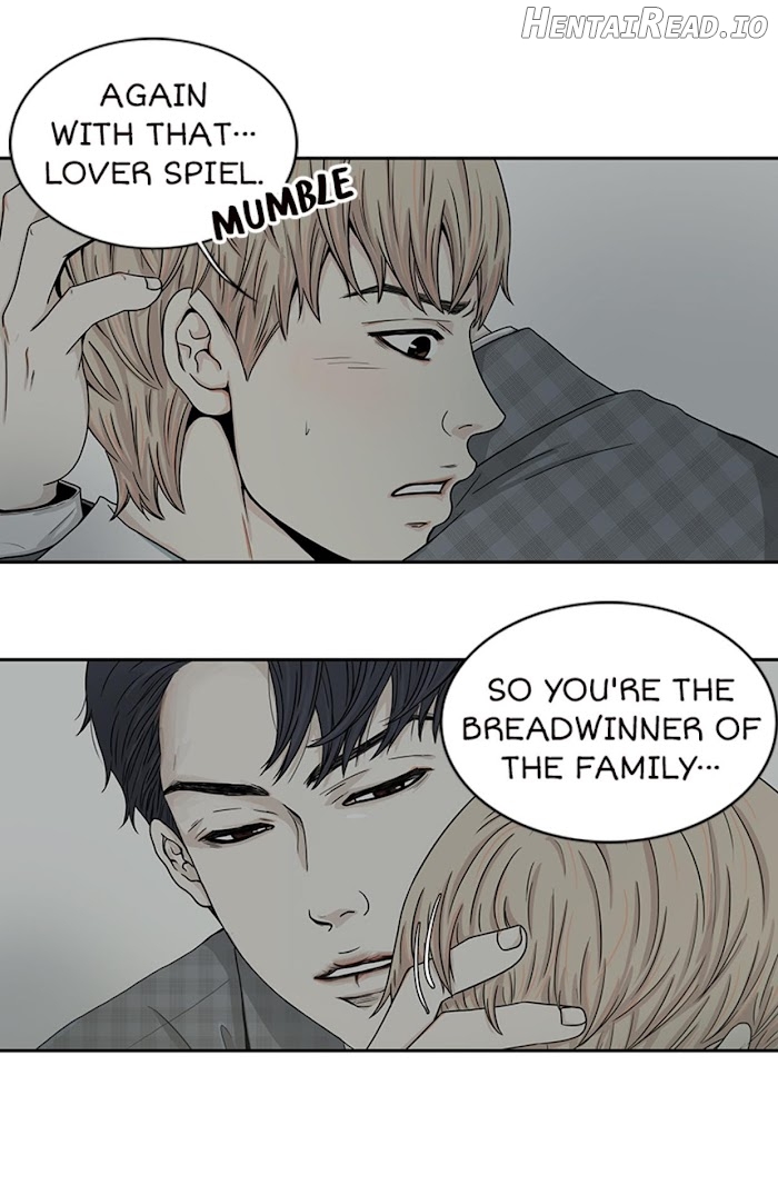The Gap Chapter 21 - page 16