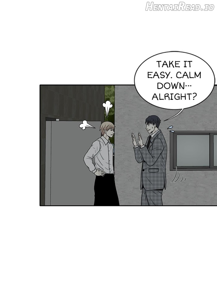 The Gap Chapter 21 - page 22