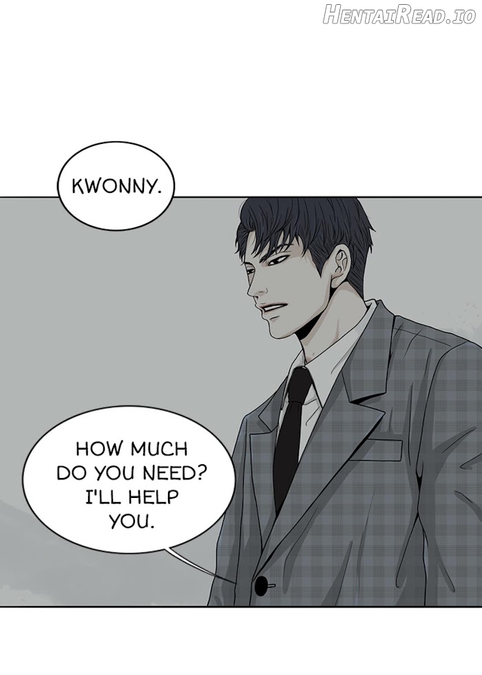 The Gap Chapter 21 - page 23