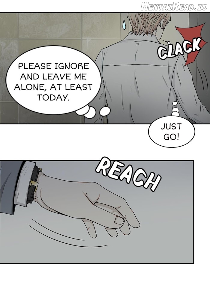 The Gap Chapter 21 - page 7