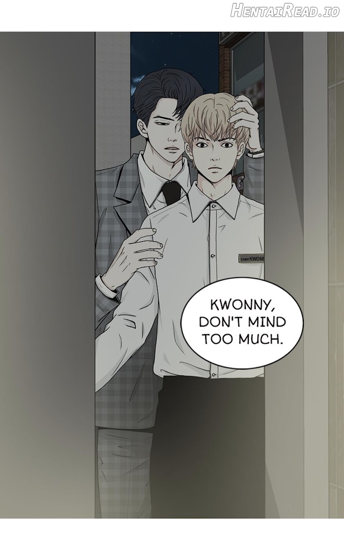 The Gap Chapter 21 - page 8