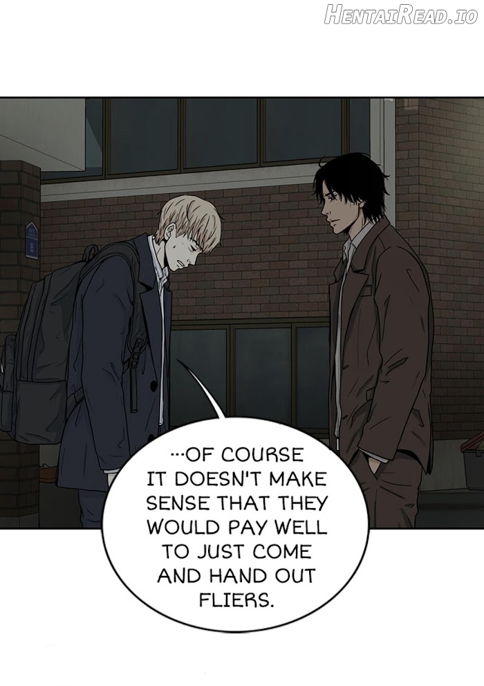 The Gap Chapter 22 - page 6