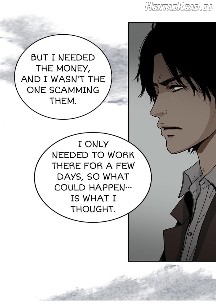 The Gap Chapter 22 - page 7
