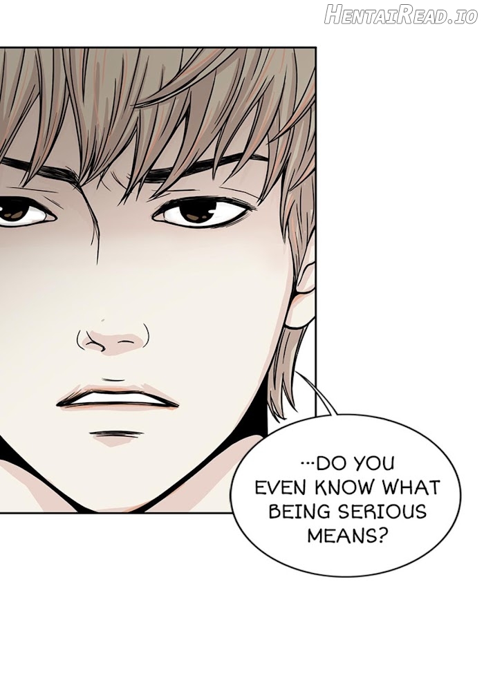 The Gap Chapter 23 - page 5