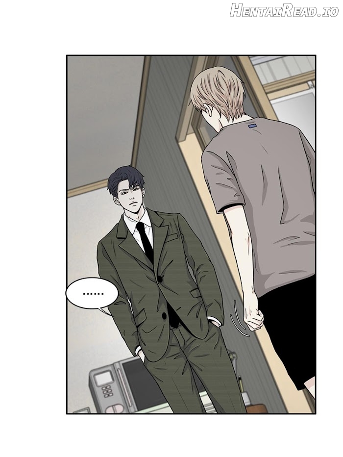 The Gap Chapter 23 - page 6
