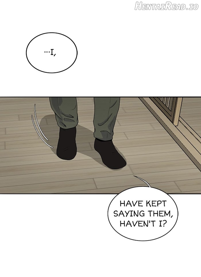 The Gap Chapter 23 - page 7