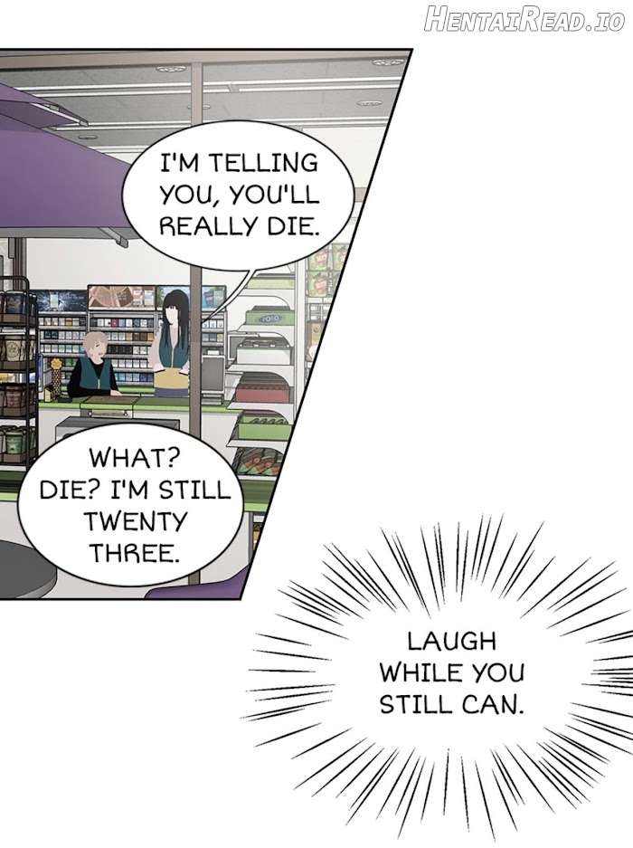 The Gap Chapter 24 - page 52