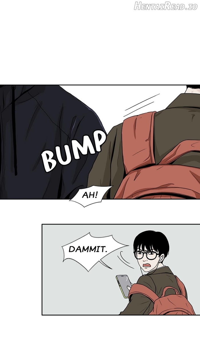 The Gap Chapter 24 - page 7