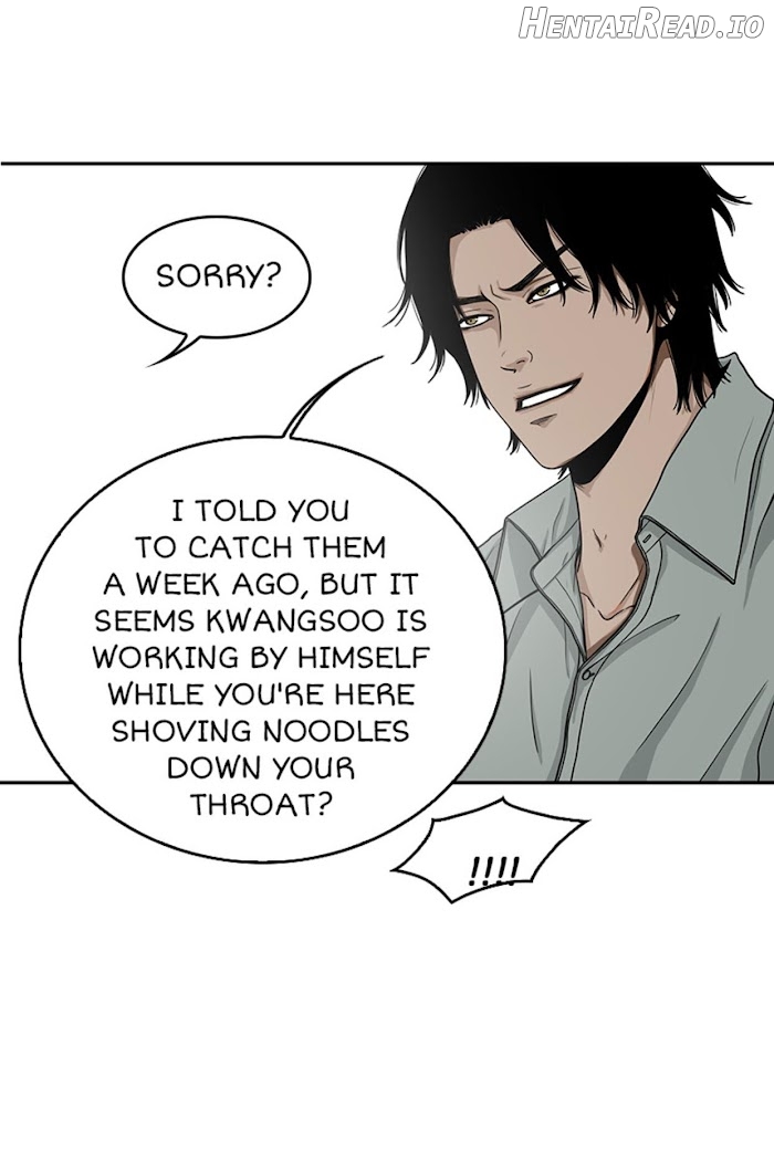 The Gap Chapter 25 - page 14