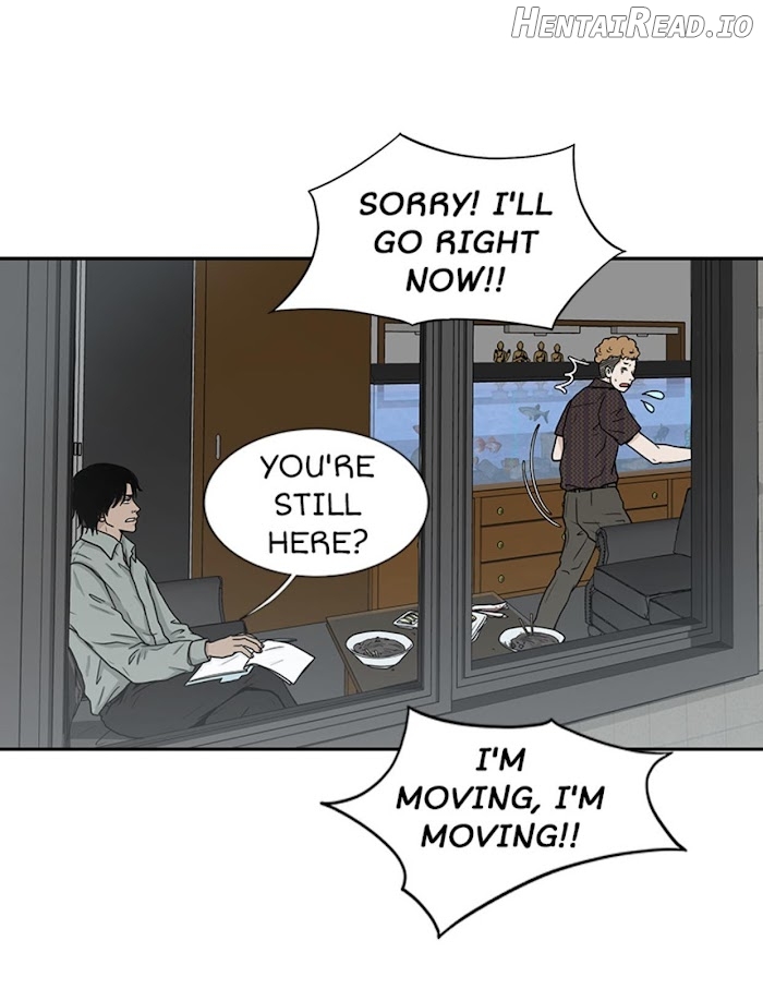 The Gap Chapter 25 - page 16