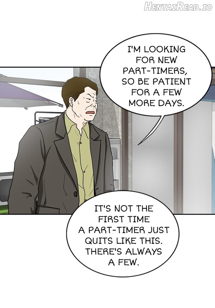 The Gap Chapter 25 - page 22