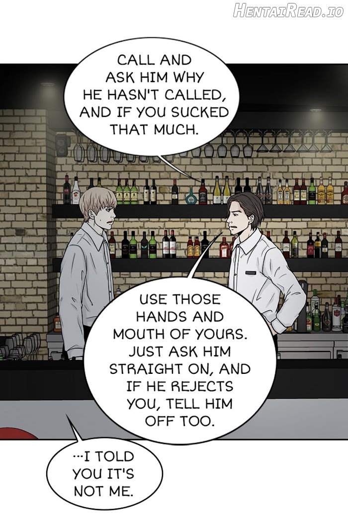 The Gap Chapter 25 - page 43