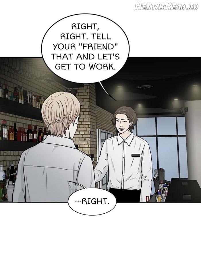 The Gap Chapter 25 - page 44