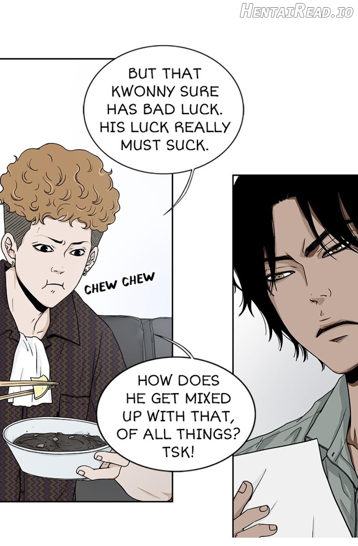 The Gap Chapter 25 - page 8