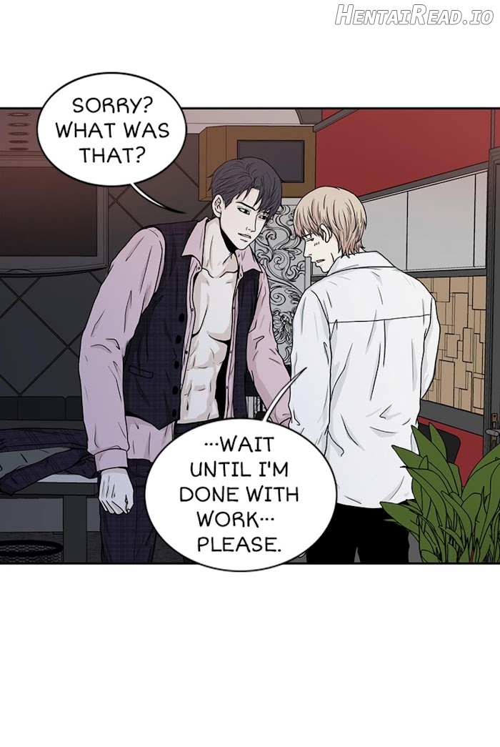 The Gap Chapter 27 - page 17