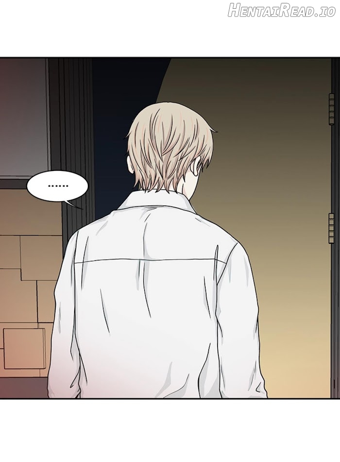 The Gap Chapter 27 - page 3