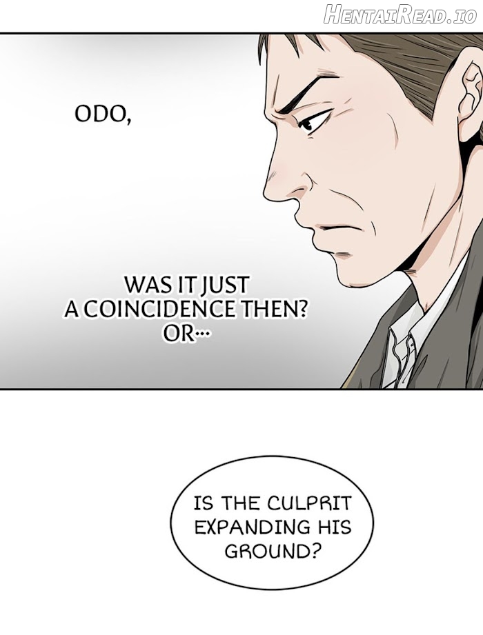 The Gap Chapter 27 - page 32