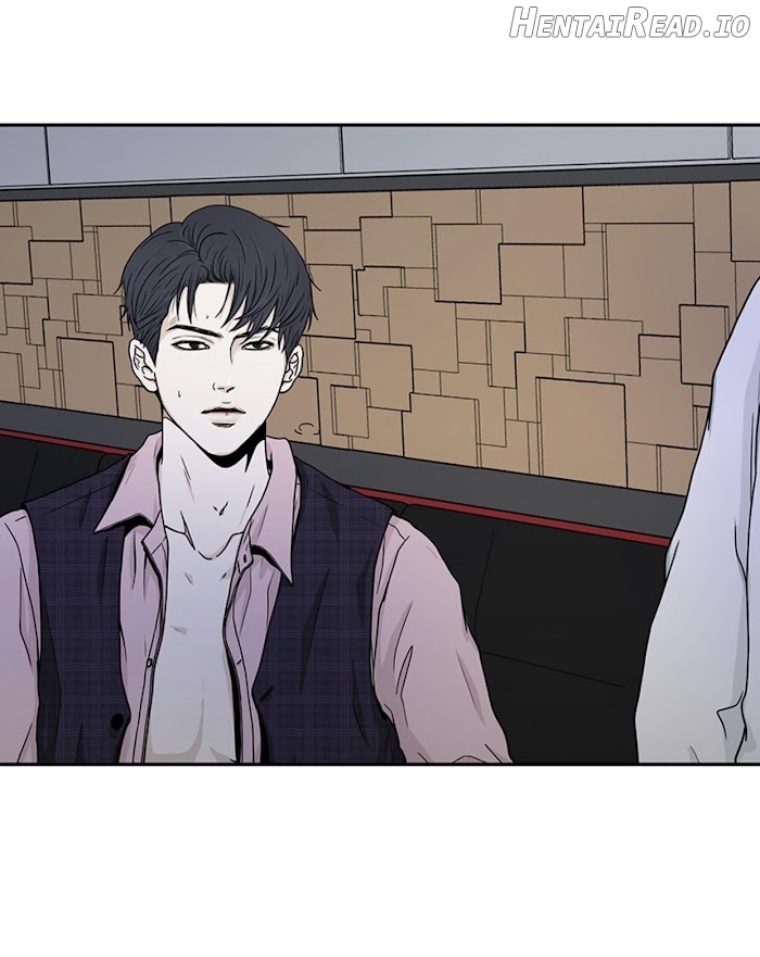 The Gap Chapter 27 - page 4