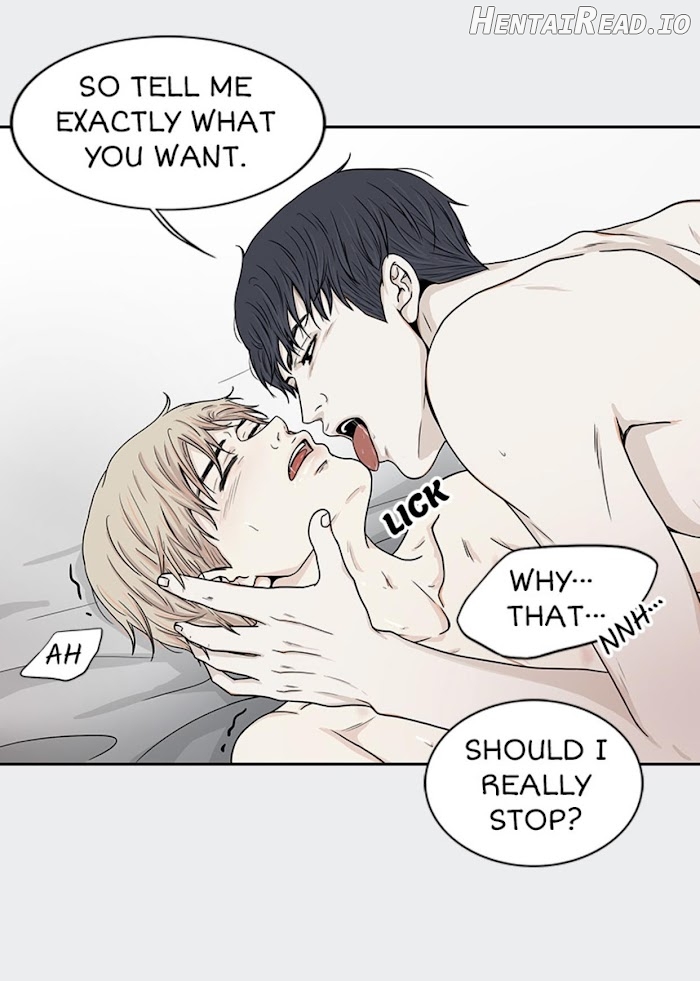 The Gap Chapter 28 - page 12