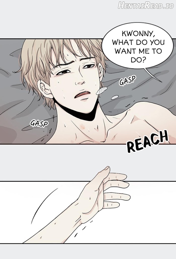 The Gap Chapter 28 - page 13