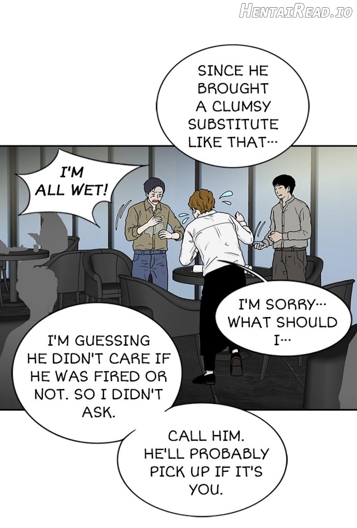 The Gap Chapter 28 - page 47