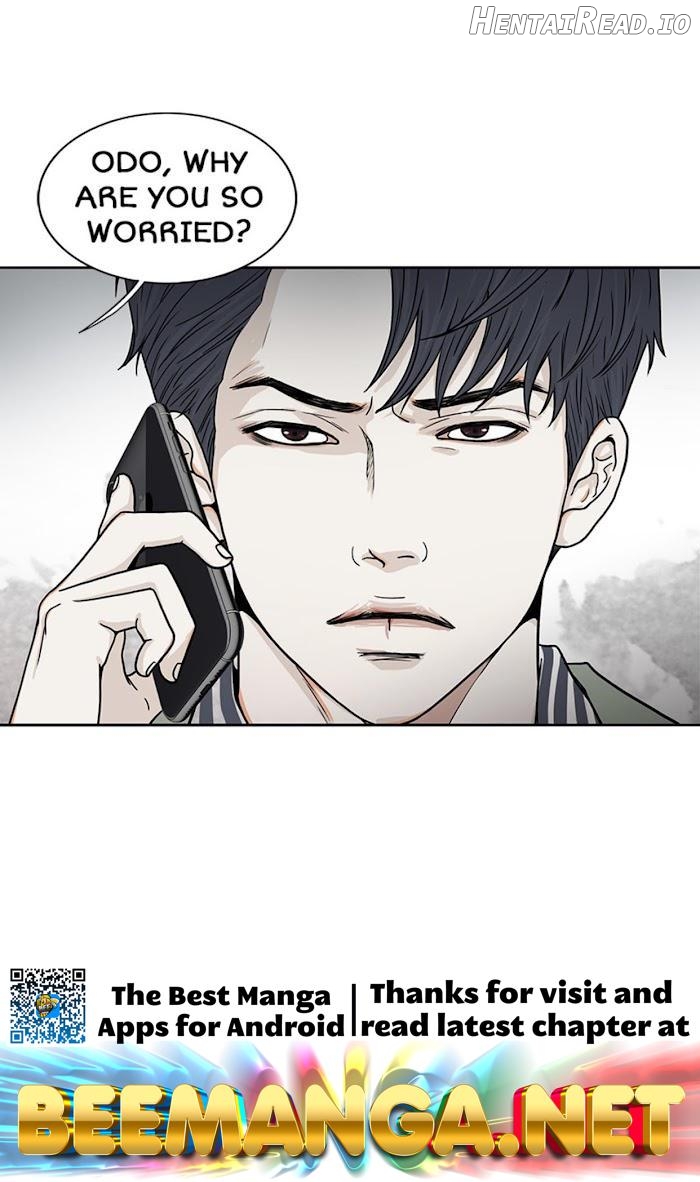 The Gap Chapter 28 - page 50