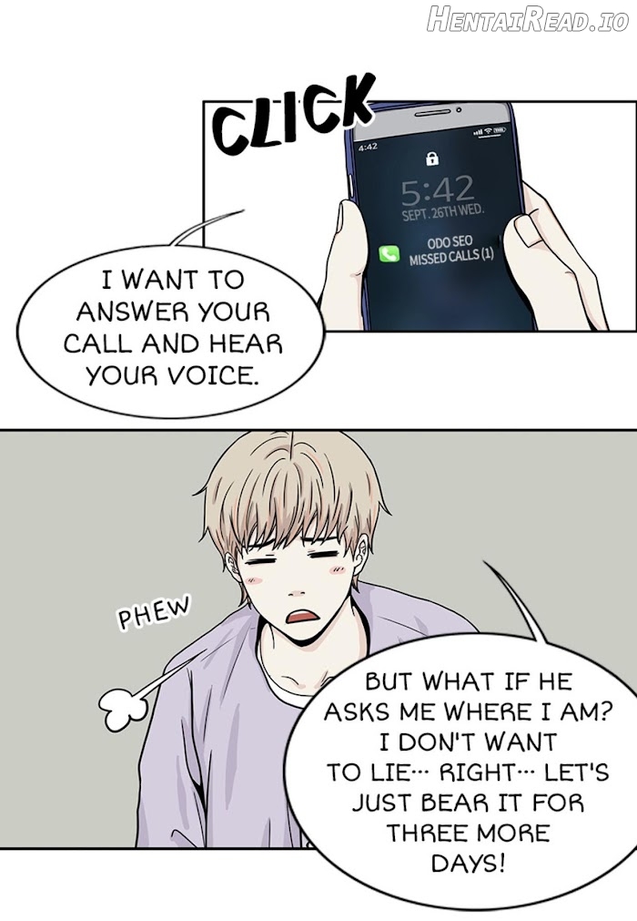 The Gap Chapter 29 - page 17