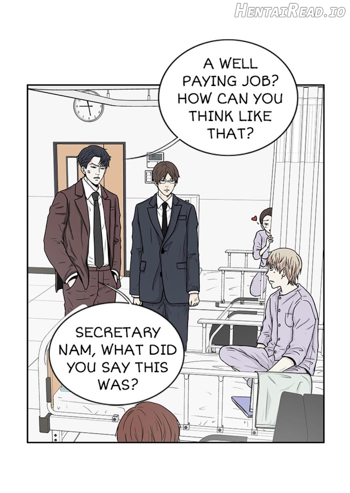 The Gap Chapter 29 - page 22