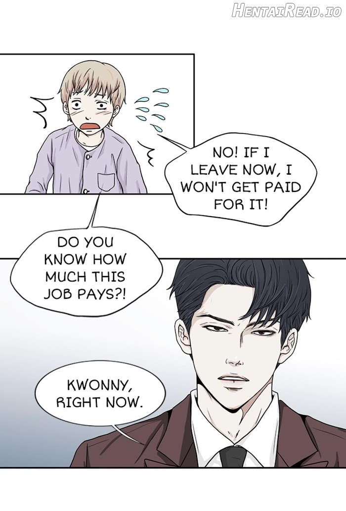 The Gap Chapter 29 - page 25