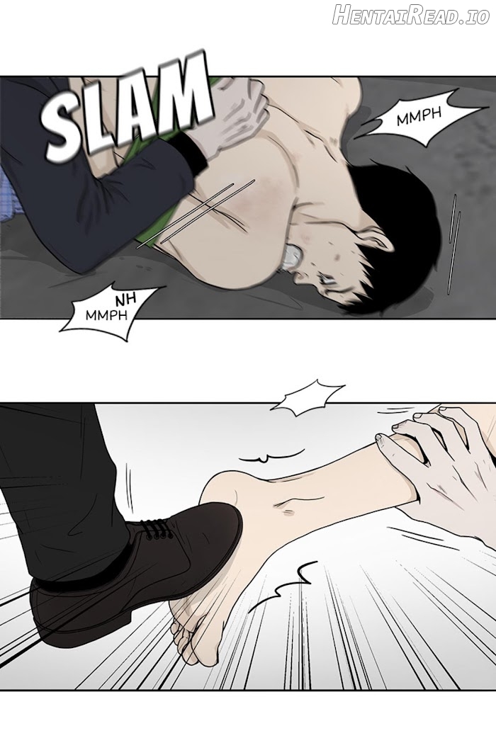 The Gap Chapter 30 - page 14
