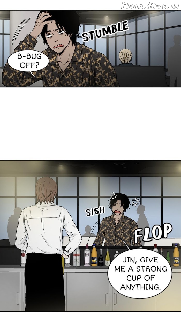 The Gap Chapter 30 - page 31