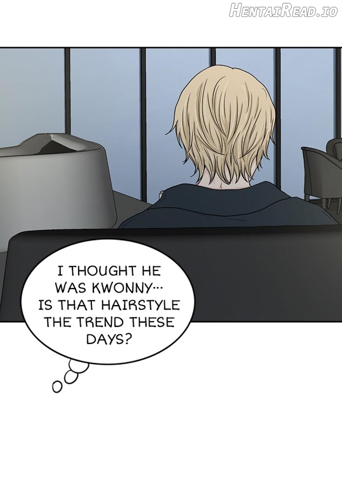 The Gap Chapter 30 - page 33