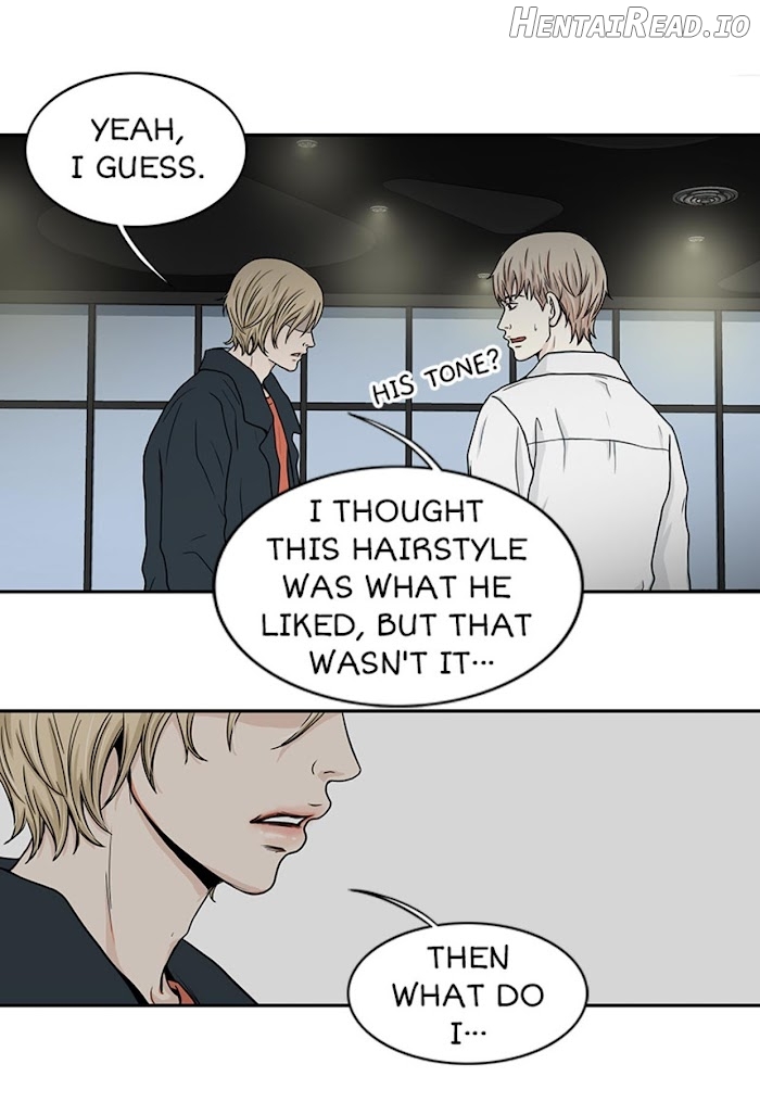 The Gap Chapter 30 - page 47