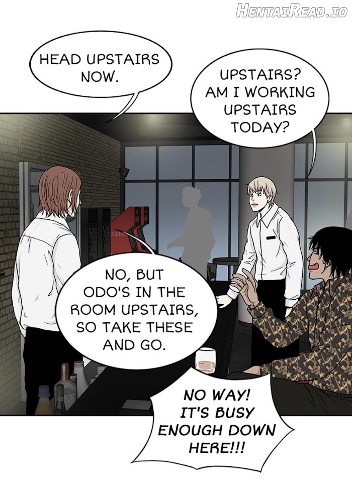 The Gap Chapter 30 - page 49