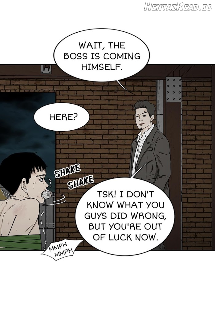 The Gap Chapter 30 - page 7