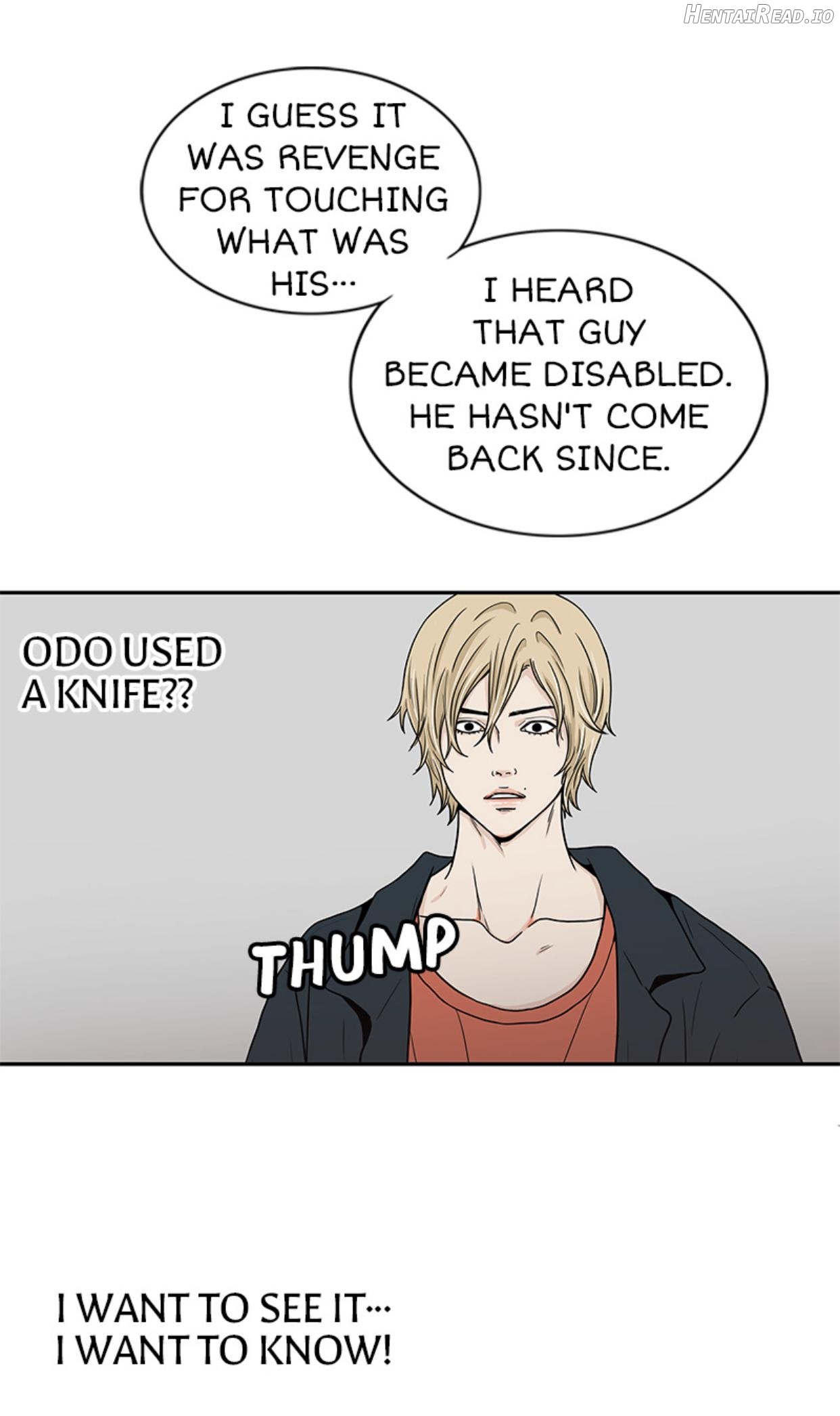 The Gap Chapter 31 - page 12