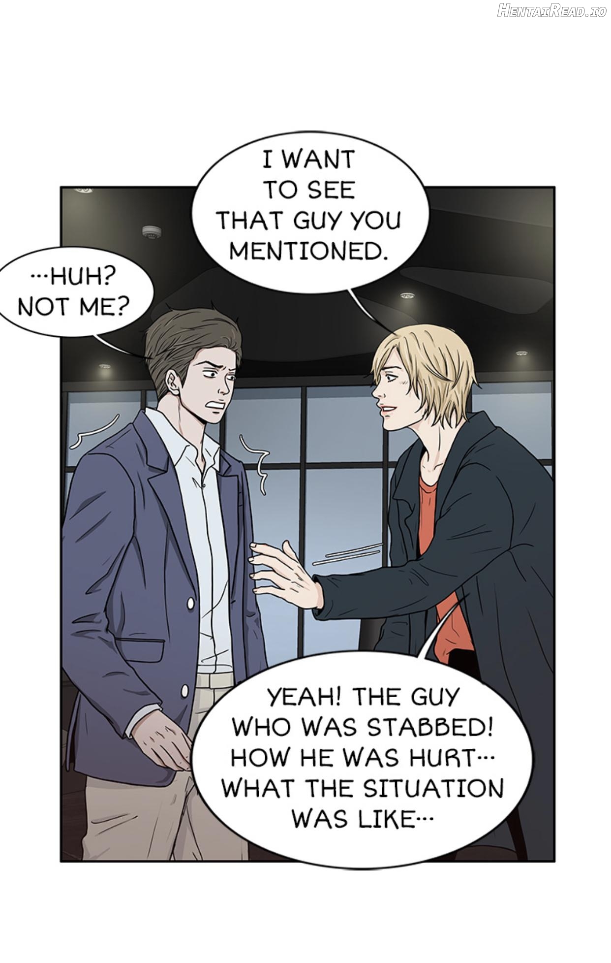 The Gap Chapter 31 - page 16