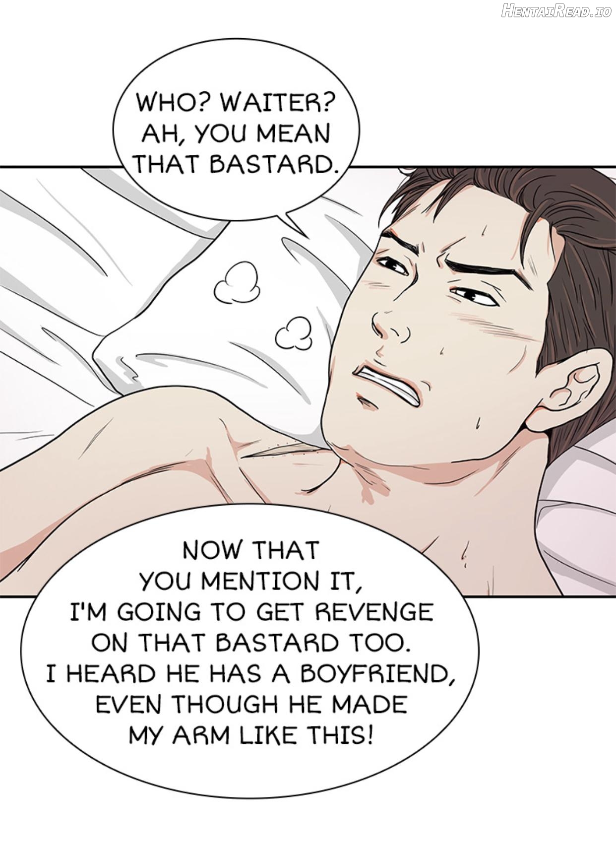 The Gap Chapter 31 - page 31