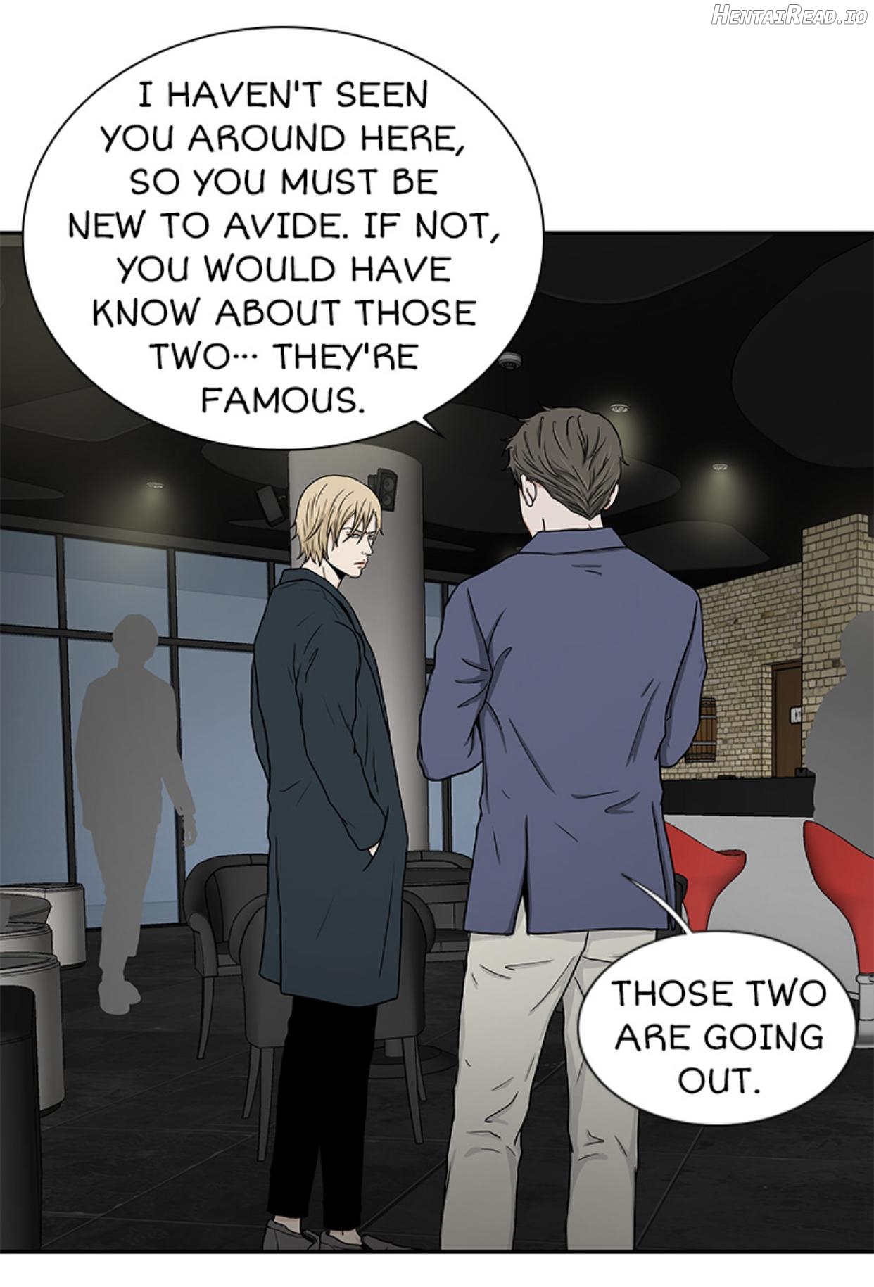 The Gap Chapter 31 - page 6