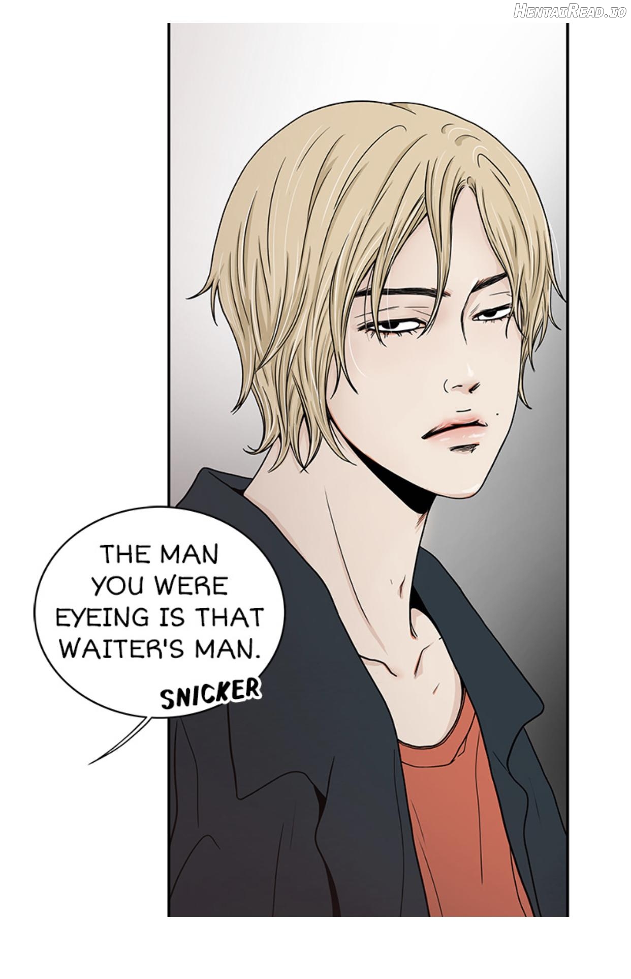 The Gap Chapter 31 - page 7
