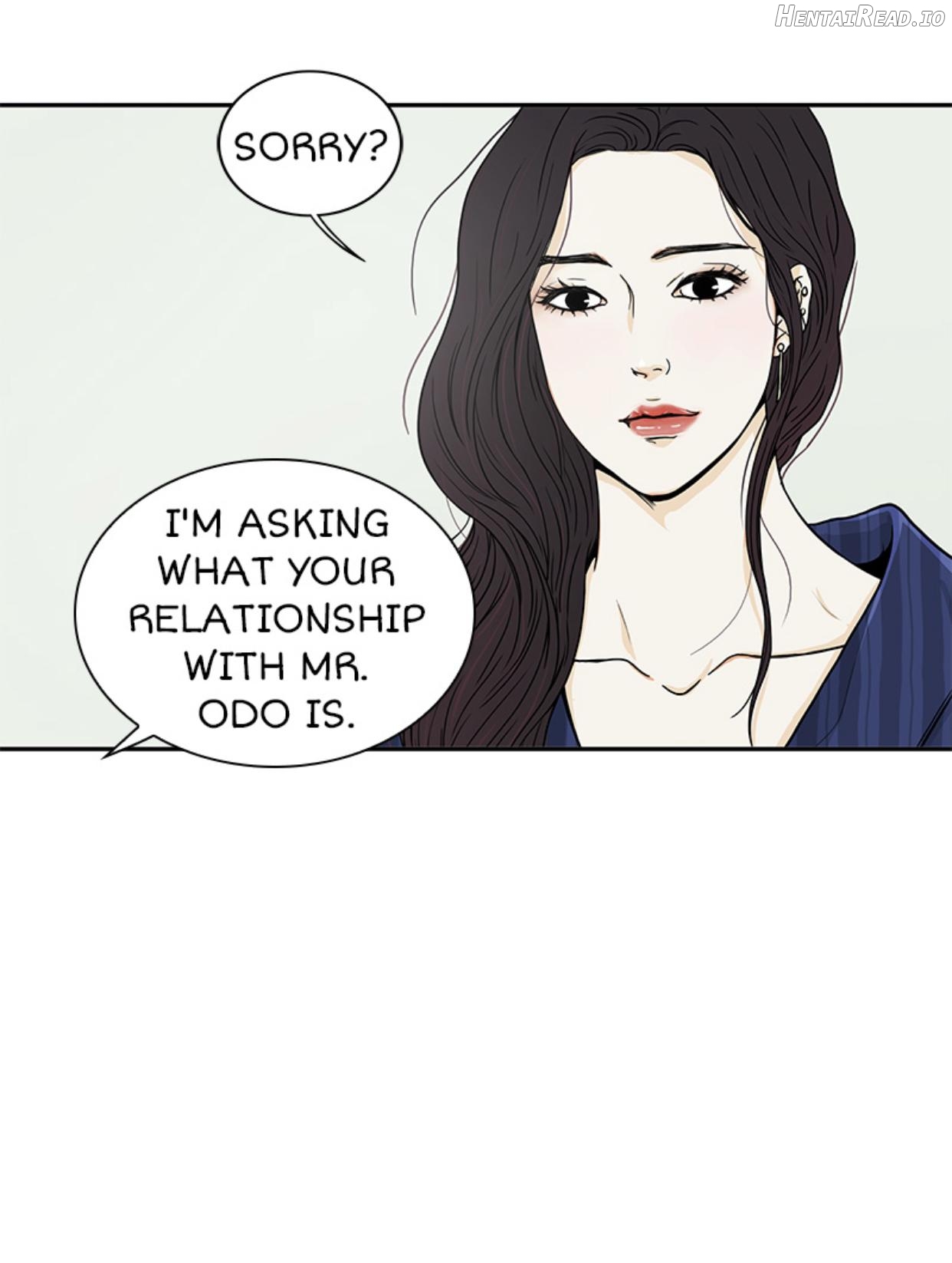 The Gap Chapter 33 - page 13