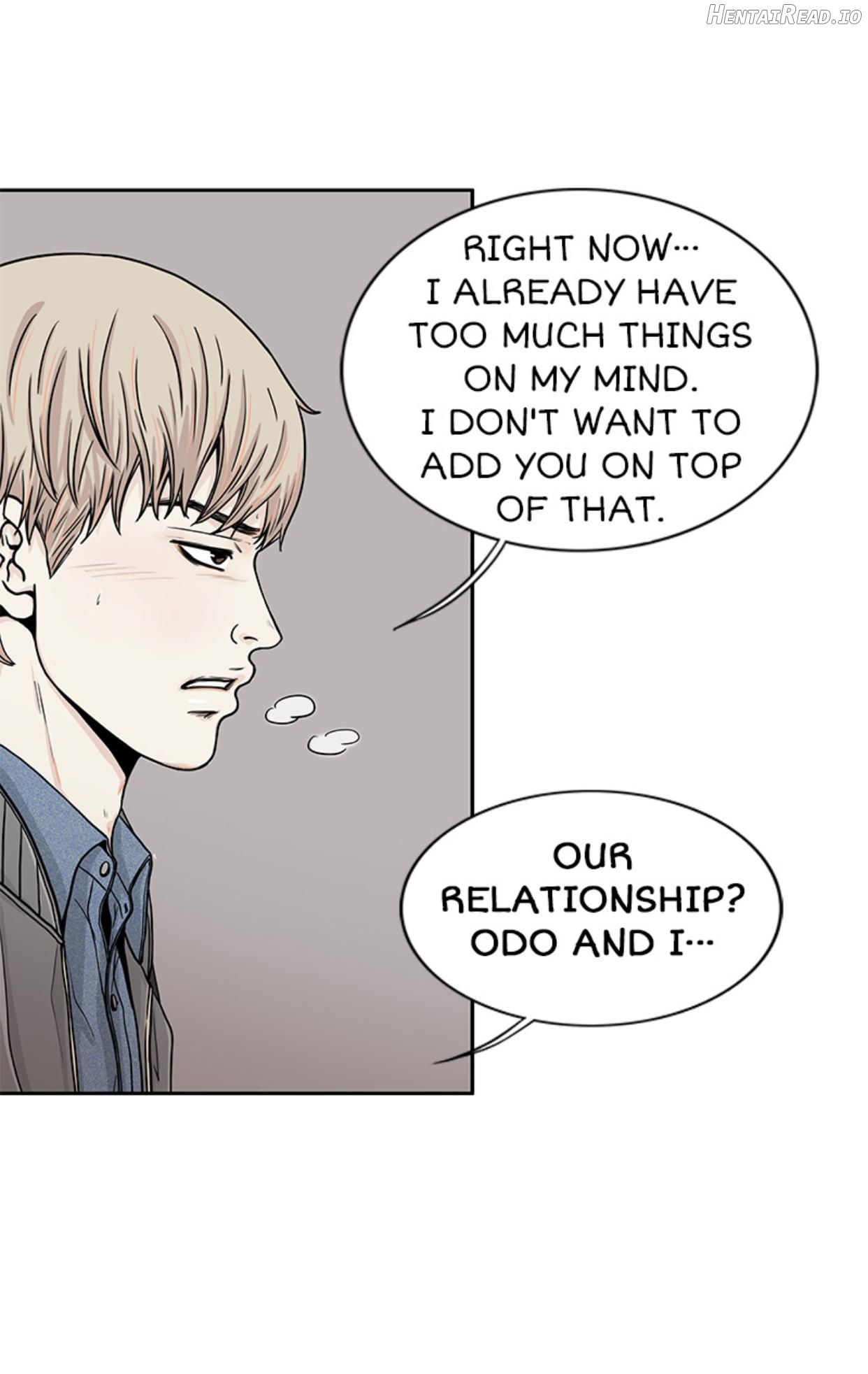 The Gap Chapter 33 - page 14
