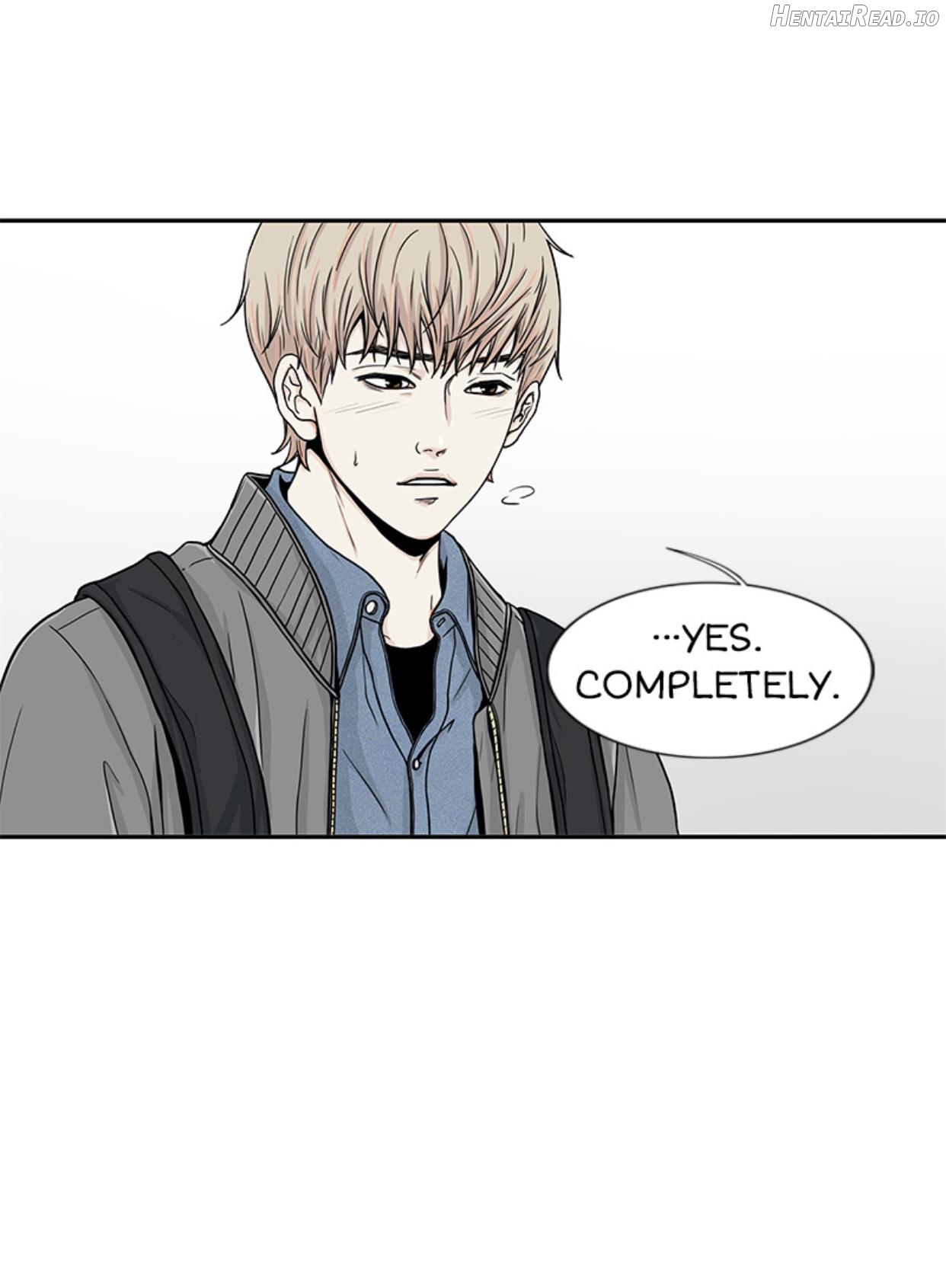 The Gap Chapter 33 - page 17