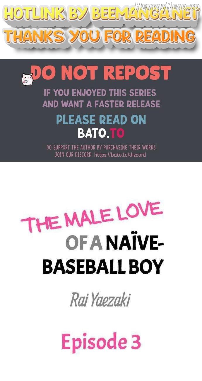 The Love of a naive Baseball Boy Chapter 3 - page 1