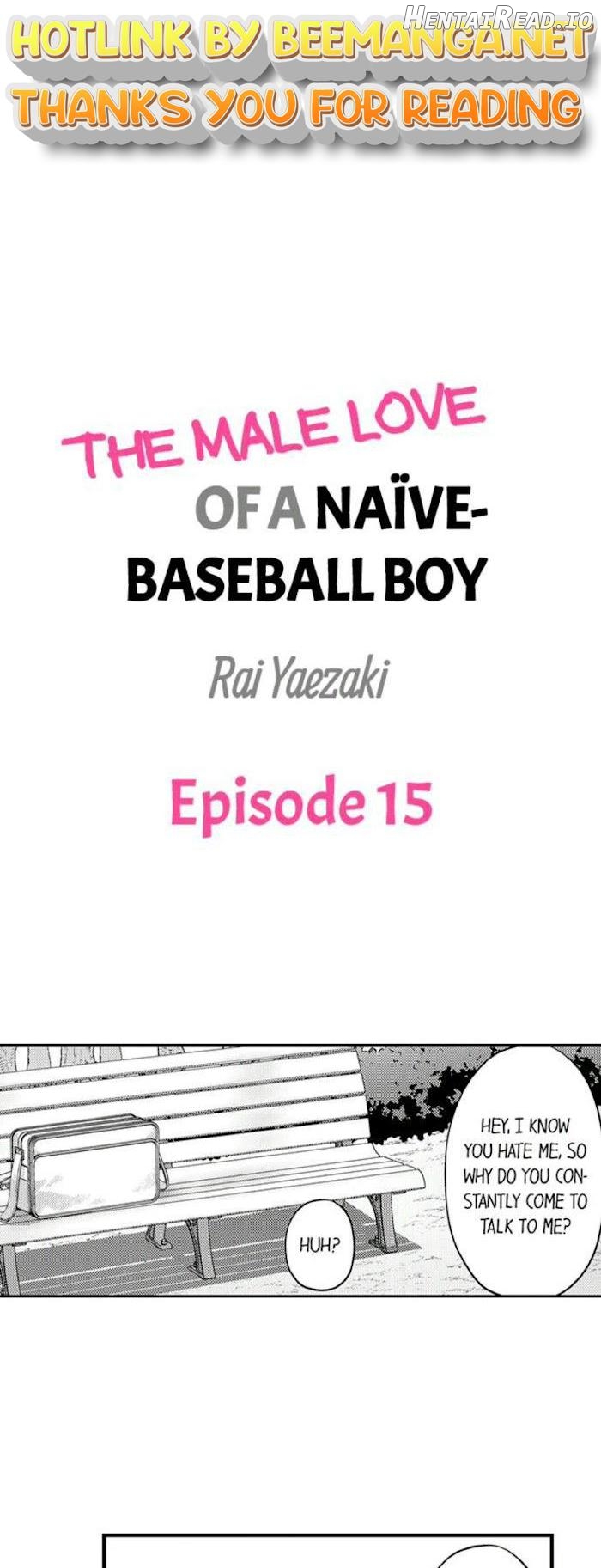The Love of a naive Baseball Boy Chapter 15 - page 1