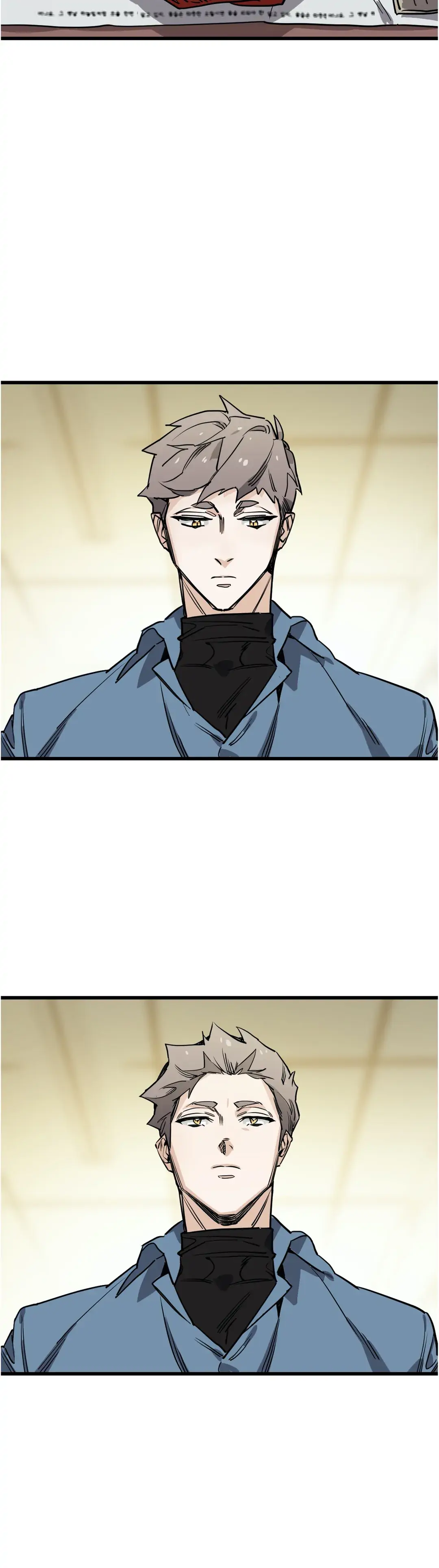 Welcome To The Cafè Of Love chapter 51 - page 11