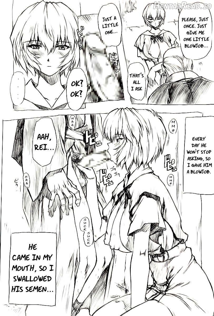 Omakebon Soushuuhen Sono 1 Chapter 3 - page 18