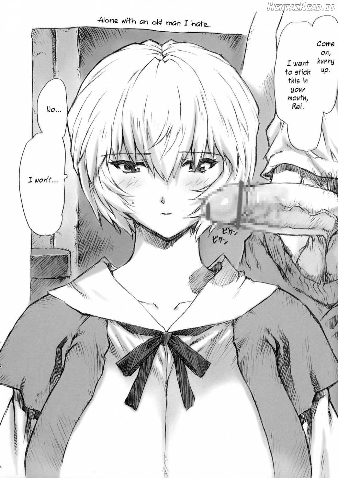Omakebon Soushuuhen Sono 1 Chapter 5 - page 8